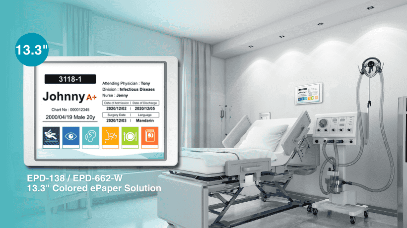 Improve Hospital Workflow via Advantech's ePaper Technology